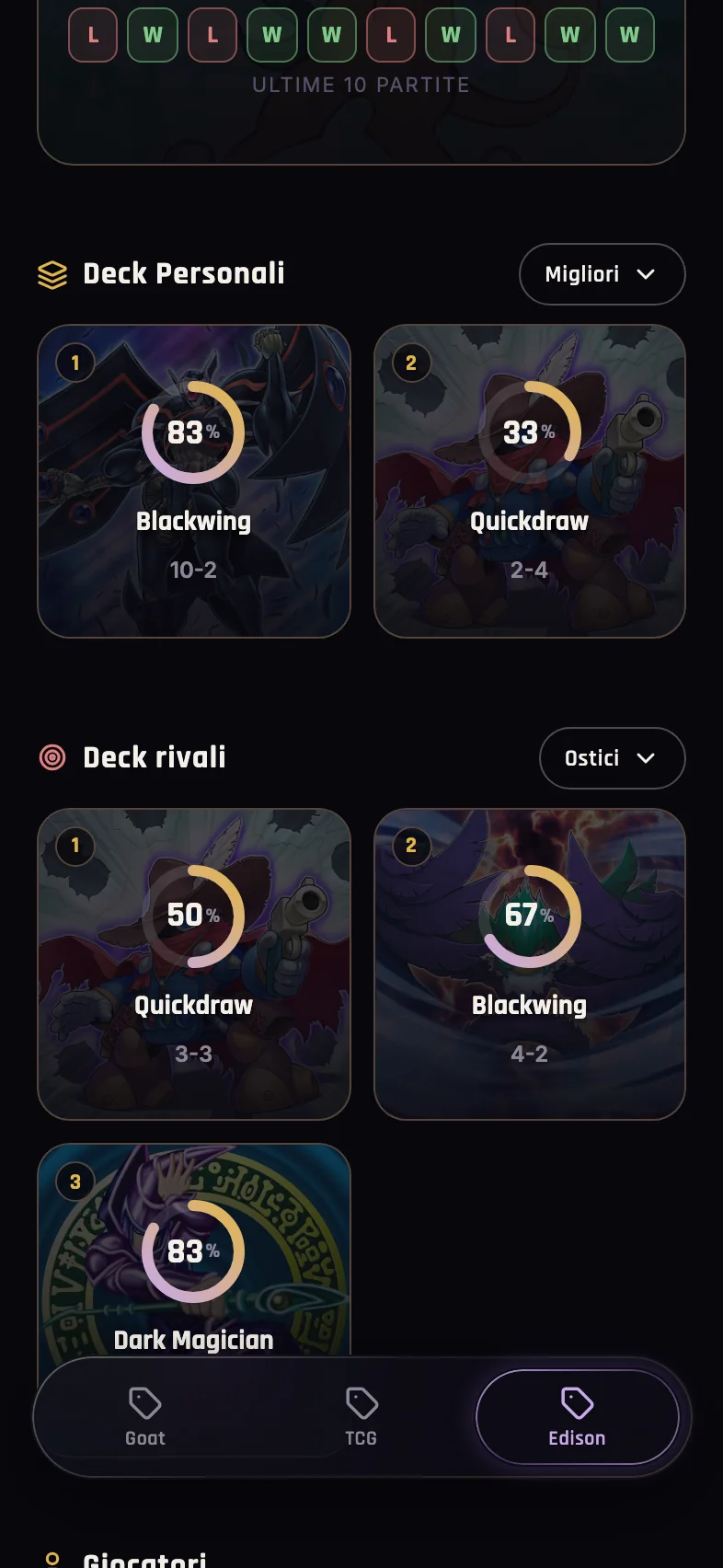 Decks personnels et Decks rivaux